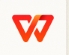 WPS office专业增强版